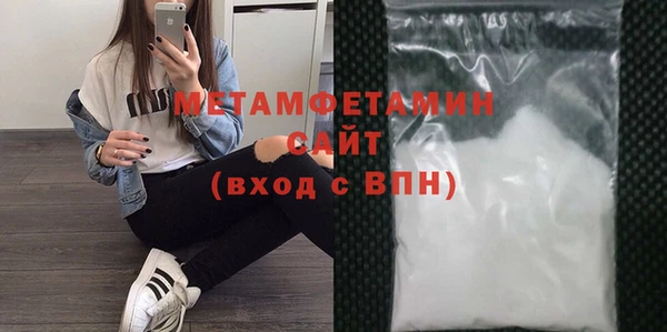 гашиш Елабуга