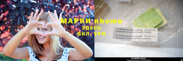 jwh Гусиноозёрск