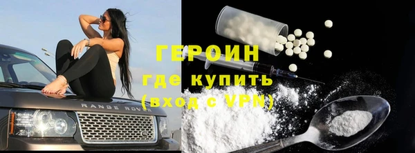 2c-b Елизово
