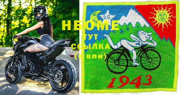 гашиш Елабуга