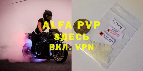 гашиш Елабуга