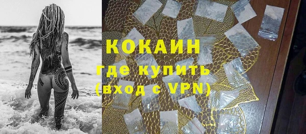 MDMA Кохма