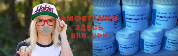 гашиш Елабуга