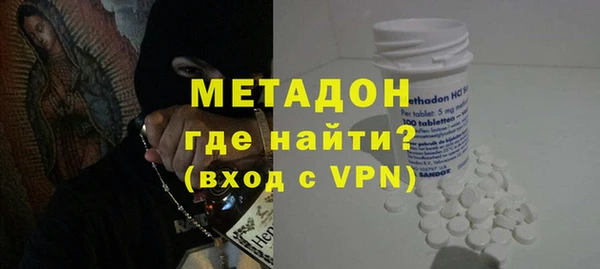 2c-b Елизово