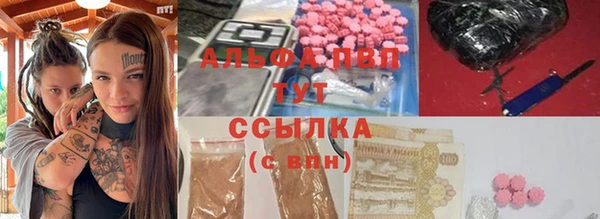 2c-b Елизово