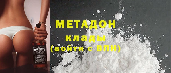 прущая мука Гусев